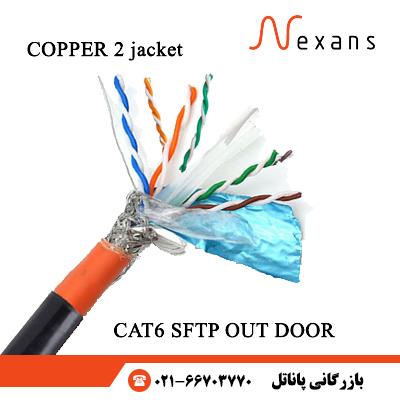 کابل شبکه اوت دور نگزنسCAT 6 SFTP مس 2JACKET